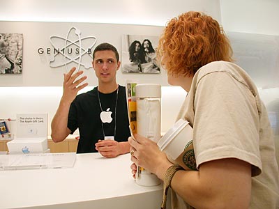 Apple Genius Bar? Doubt it!